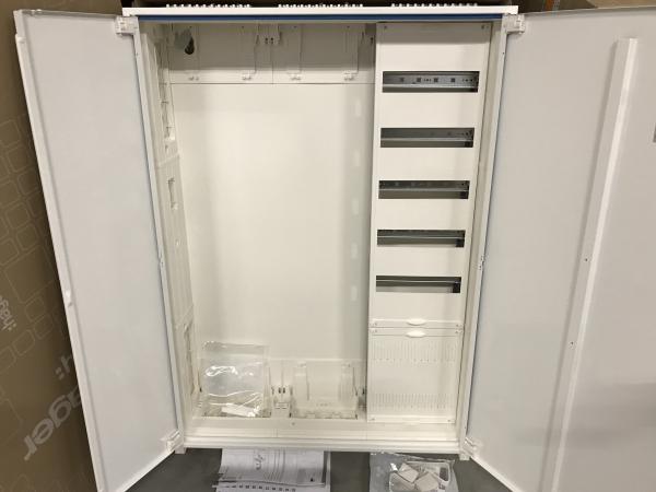 Hager Verteilerschrank mit 1x Verteilerfeld ZU37VT5APZ2 mit APZ, ZB33S